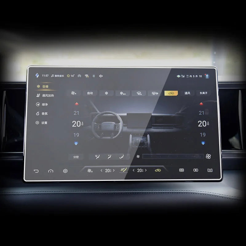 Tempered Glass Screen Protector for BYD Shark - 15.6" GPS Navigation & 10.25" Instrument Display