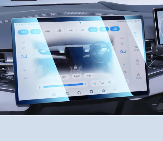 Tempered Glass Screen Protector for BYD Seal - 15.6" GPS Navigation & 10.25" Instrument Display